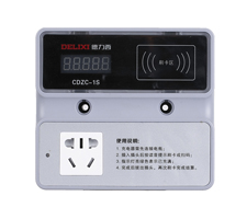 DELIXI德力西CDZC-1S/2S系列1路、2路智能充電站
