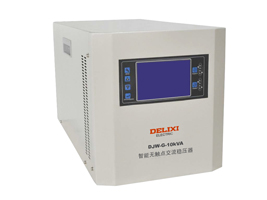 DELIXI德力西S(D)JW-G智能無(wú)觸點(diǎn)交流穩(wěn)壓器