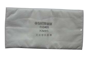 世達(dá)HF0418  KN95顆粒物防護(hù)棉（大）